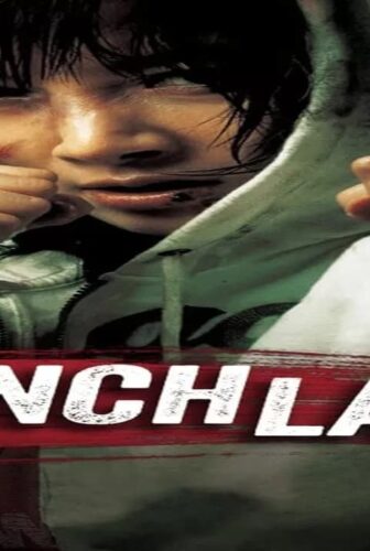 فيلم Punch Lady 2007 مترجم