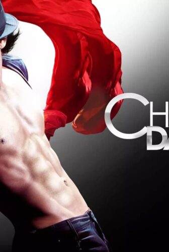 فيلم Chance Pe Dance 2010 مترجم