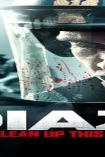 فيلم Diaz – Don’t Clean Up This Blood 2012 مترجم