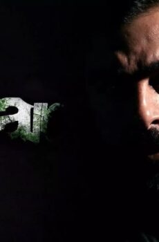 فيلم Waar 2013 مترجم