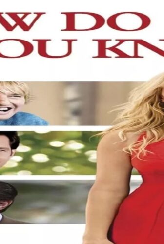 فيلم How Do You Know 2010 مترجم