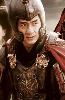 فيلم The Myth 2005 مترجم