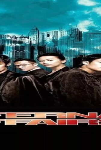 فيلم Infernal Affairs II 2003 مترجم