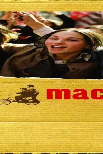 فيلم Machuca 2004 مترجم
