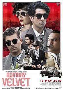 فيلم Bombay Velvet مترجم عربي