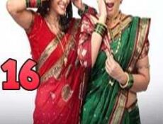 مسلسل مطلوب حماه الحلقة 16