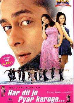 فيلم Har dil jo pyar karega مترجم عربي
