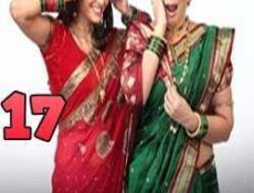 مسلسل مطلوب حماه الحلقة 17