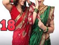 مسلسل مطلوب حماه الحلقة 18