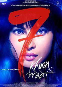 فيلم 7Khoon Maaf 2011 مترجم عربي