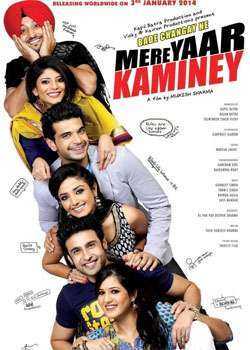 فيلم bade changay ne mere yaar kaminey مترجم