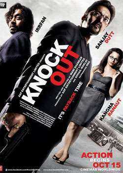 فيلم Knock Out 2010 مترجم عربي