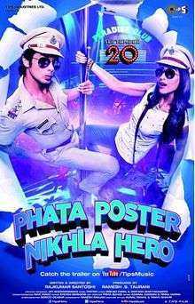 فيلم Phata Poster Nikhla Hero 2013 مترجم