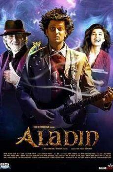 فيلم Aladin 2009 مترجم