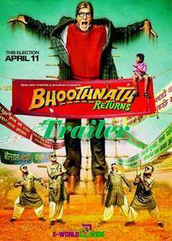 فيلم Bhoothnath Returns 2014 مترجم عربي