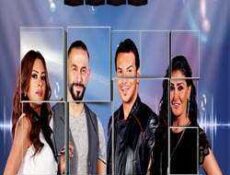برنامج Arab Casting الحلقة 2