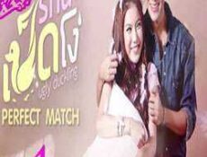 مسلسل البطة القبيحة الحلقة 4 مترجمة