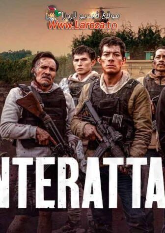 فيلم Counterstrike 2025 مترجم