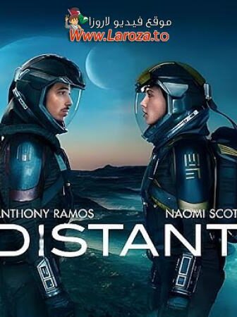 فيلم Distant 2024 مترجم