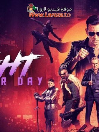 فيلم Fight Another Day 2024 مترجم