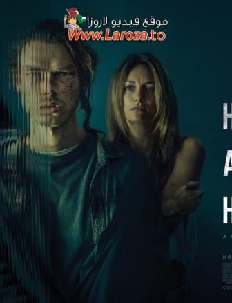 فيلم He Ain’t Heavy 2024 مترجم
