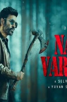 فيلم Naane Varuven 2022 مترجم