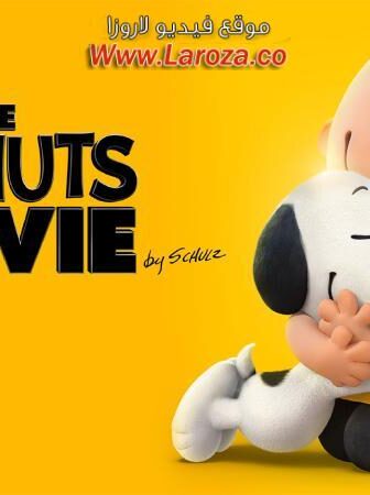فيلم The Peanuts Movie 2015 مترجم