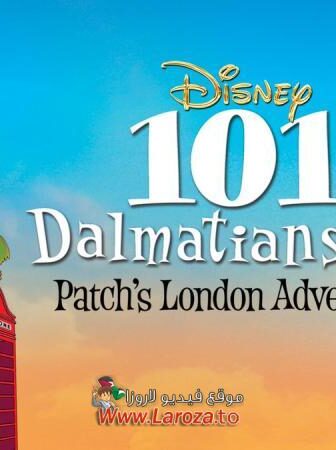 فيلم Dalmatians 2 Patch’s London Adventure 101 2003 مدبلج