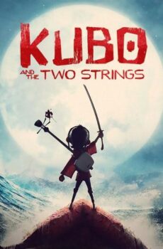فيلم كوبو والسلسلتان (Kubo and the Two Strings) 2016 مدبلج HD أون لاين