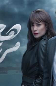 مسلسل هجمة مرتدة الحلقة 14 الرابعة عشر