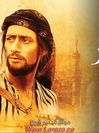 فيلم الكنز 2 الحب و المصير 2019