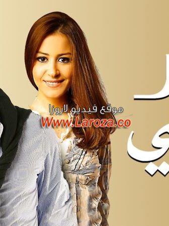 فيلم نور عيني