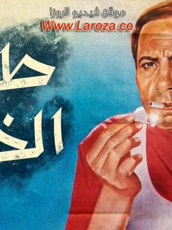 فيلم طيور الظلام