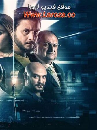 فيلم 30 مارس