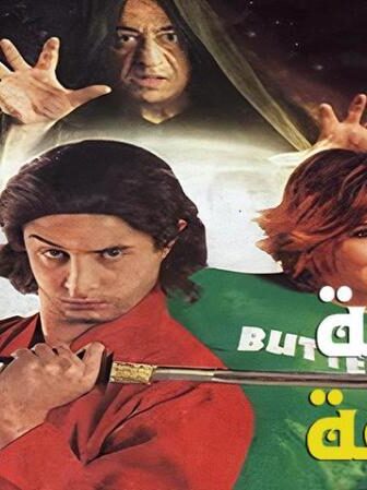 فيلم الحاسة السابعة