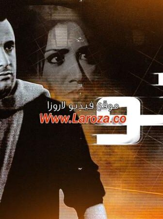 فيلم تيتو