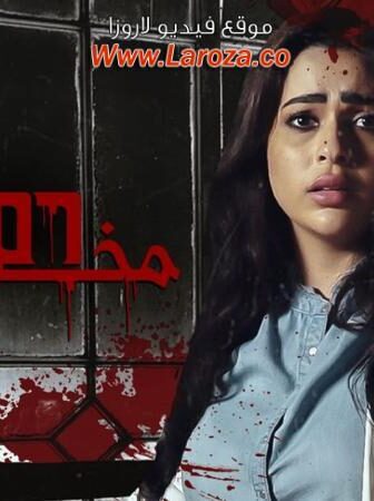فيلم مخرج 56