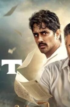 فيلم Test 2025 مترجم