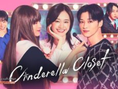 مسلسل Cinderella Closet الحلقة 8 الثامنة مترجمة