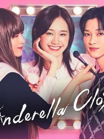 مسلسل Cinderella Closet الحلقة 8 الثامنة مترجمة