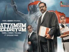 مسلسل Sattamum Needhiyum الحلقة 4 الرابعة مترجمة