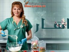 مسلسل باهار الموسم 2 الحلقة 15 الخامسة عشر مدبلجة