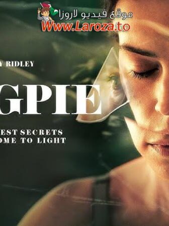 فيلم Magpie 2024 مترجم