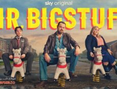 مسلسل Mr. Bigstuff الحلقة 3 الثالثة مترجمة