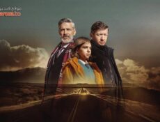 مسلسل Maledictions الحلقة 2 الثانية مترجمة