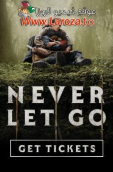 فيلم Let Go 2024 مترجم
