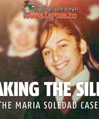 فيلم Breaking the Silence: The Maria Soledad Case 2024 مترجم