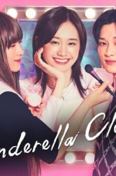 مسلسل Cinderella Closet الحلقة 11 الحادية عشر مترجمة