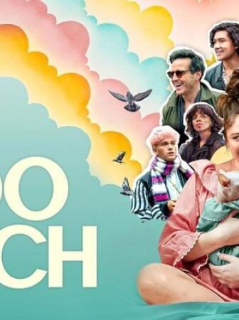 مسلسل Too Much الحلقة 9 التاسعة مترجمة