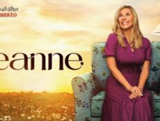 مسلسل Leanne الحلقة 10 العاشرة مترجمة